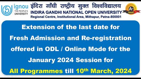 Extension Of The Last Date For Fresh Admission And Re Registration For