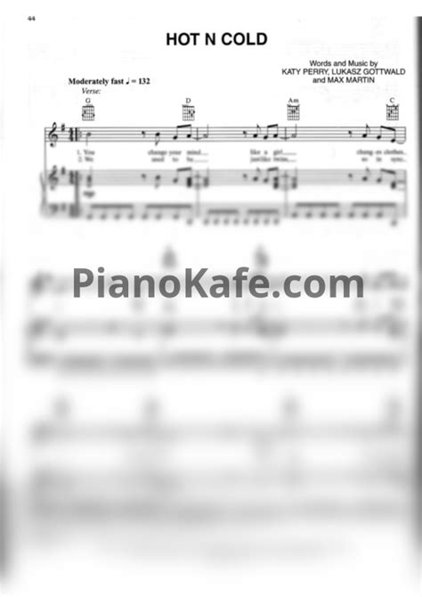 НОТЫ Katy Perry Hot N Cold ноты для фортепиано гитары голоса PianoKafe