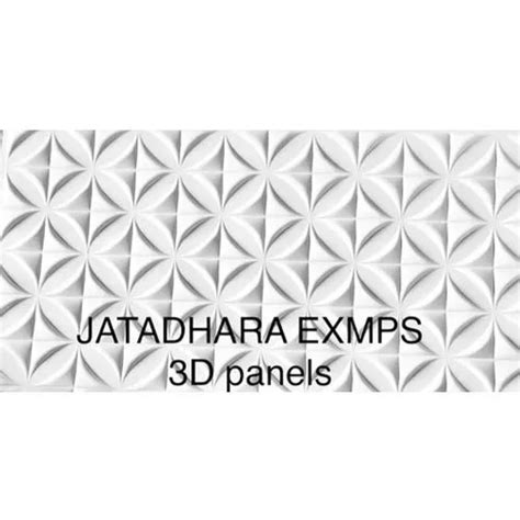 3D PVC Wall Panel For Walls at Rs 60/square feet in Hyderabad | ID ...