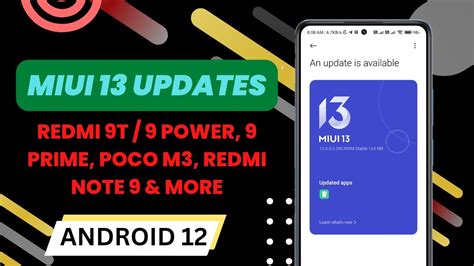 Miui Updates December Patch Redmi T Power Poco M Redmi