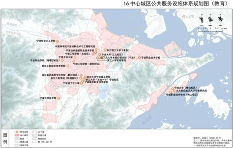 《宁波市国土空间总体规划（2021 2035年）》详细内容公布凤凰网宁波凤凰网