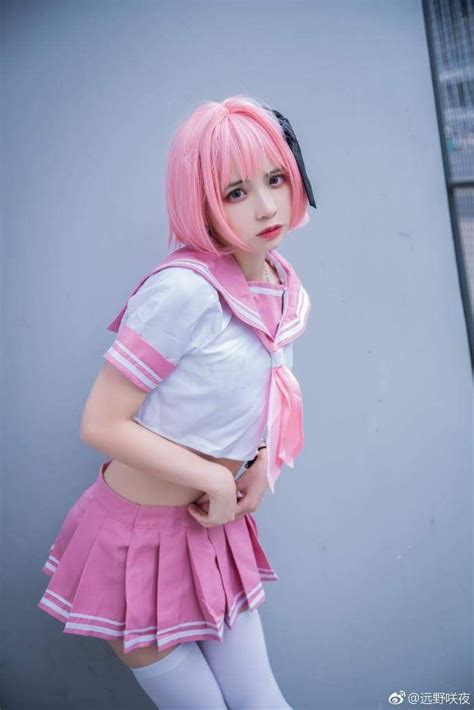 Trap Cosplay – Telegraph