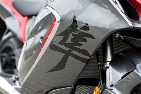 Suzuki Hayabusa Gen Iii Elite Motorcycles