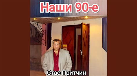 Делили-пилили - YouTube