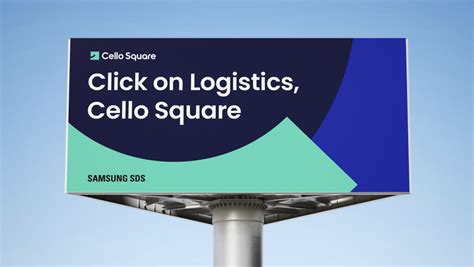 Quick And Easy Logistics Brand Story Of Cello Square Cello Square