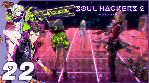 Soul Hackers Parte Soul Matrix Saizo E Milady F Youtube