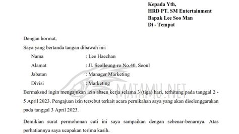 Contoh Surat Permohonan Cuti Menikah Matamu