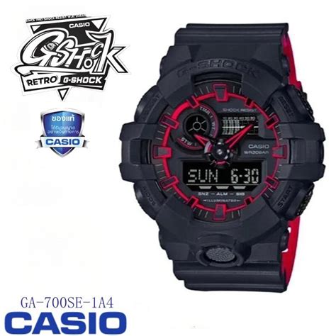 นาฬิกา Menwatch Casio G Shock Gg 1000 1a ประกัน Cmg 1 ปี นผู้ชายนาฬิกา