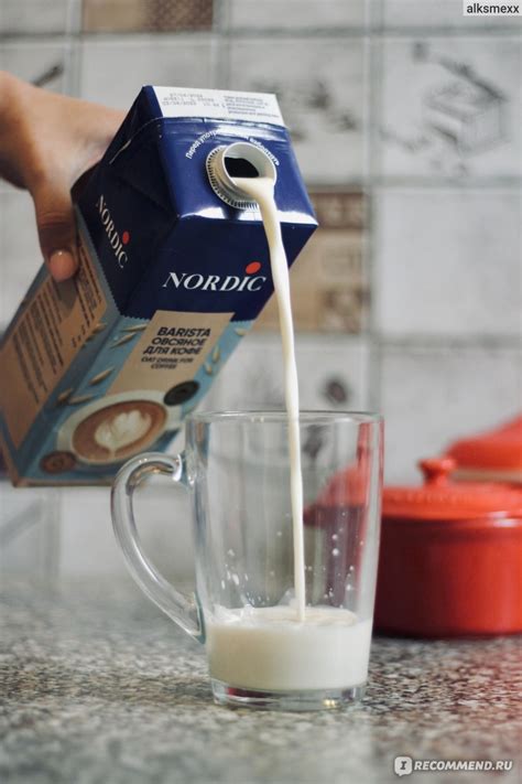 Овсяное молоко Nordic Barista для кофе - «Растительное молоко без ...