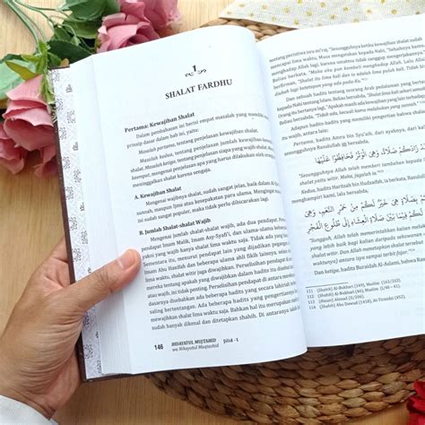 Buku Bidayatul Mujtahid Wa Nihayatul Muqtashid Set Jilid Toko