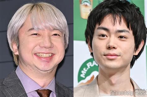 三四郎・相田周二、菅田将暉とプライベートでの青春な交流明かす 交友関係深めたきっかけは？ モデルプレス