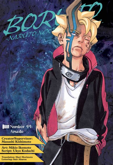 Pin by Smiljana Kostic on My Saves | Baruto manga, Naruto, Boruto