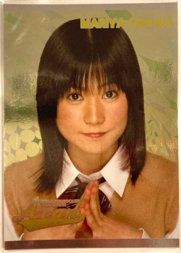 AVANT GARDE Mariya Ozawa Trading Card Complete Bikini JAPANESE IDOL SP EBay