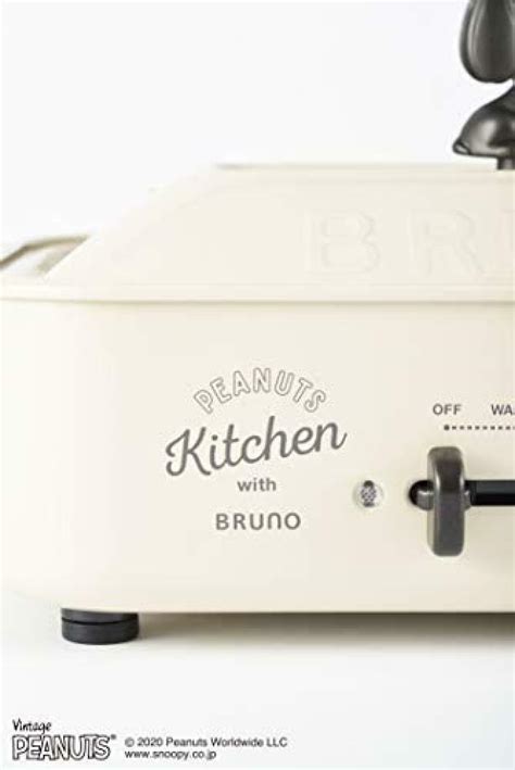 BRUNO Compact Hot Plate Snoopy PEANUTS Collaboration Types White BOE ECRU
