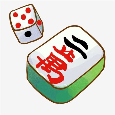 Mahjong Clipart PNG Images, Cartoon White Mahjong Illustration, Mahjong ...