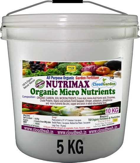 Tsr Organic Fertilisers Pesticides Nutrimax Organic Garden