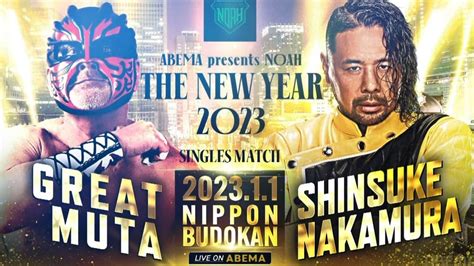 Shinsuke Nakamura Vs The Great Muta Announced For