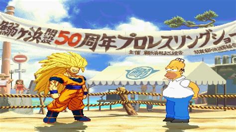 Mugen Super Saiyan 3 Goku Vs Homer Simpson Hd Youtube