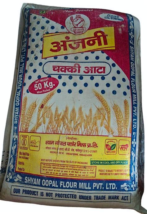 Kg Anjani Chakki Atta Packaging Type Bag At Rs Bag In