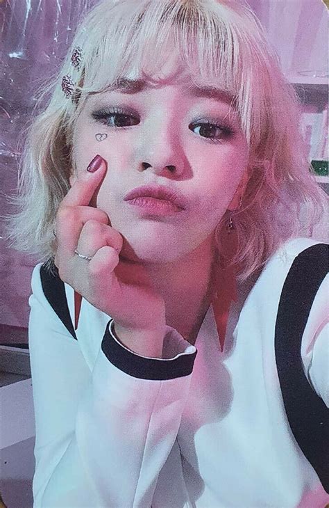 Jeongyeon Photocard Formula Of Love Photocard Kpop Girl Bands Kpop