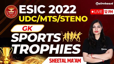 Esic Udc Mts Steno Esic Static Gk Sports Trophies By Sheetal