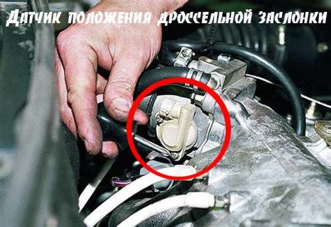 Устройство дроссельной заслонки ваз 2114 - Всё об автомобилях Лада ВАЗ
