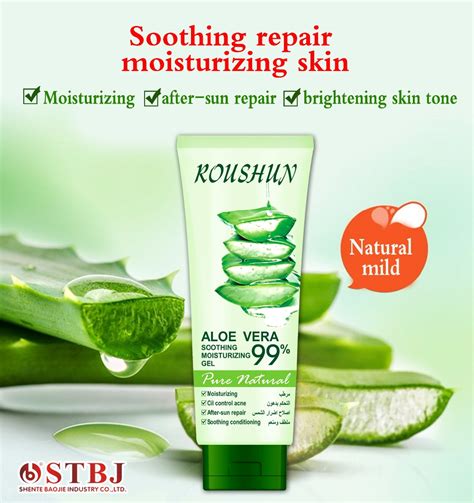 Private Label Roushun Moisturizing Soothing Cream Aloe Vera Gel