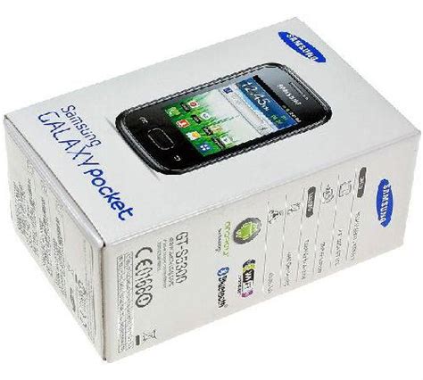 Samsung Galaxy Pocket Mobile Phone Price in India & Specifications