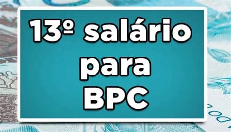 INSS vai pagar um 13 salário para o BPC Veja agora