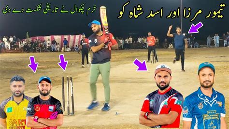 Tm Vs Kc Semi Final Tamour Mirza Asad Shah Khurram Chakwal Usama Ali