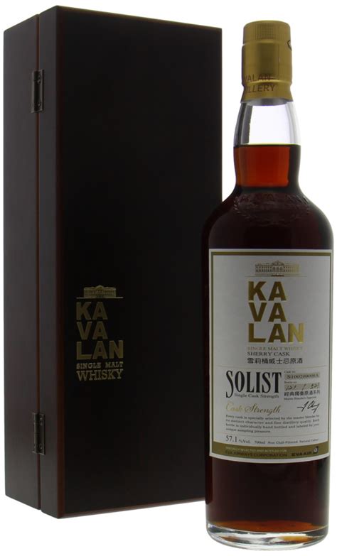 Kavalan Solist Sherry Cask S100209008A Bottled for Eva Airway ...