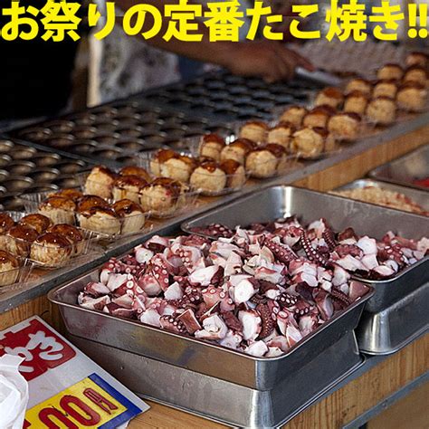 【楽天市場】たこ焼き器 ガス式 業務用 Aks たこ焼き台 28穴用 1枚掛セット Lpガス プロパンガス 【★1000】 【ctaa