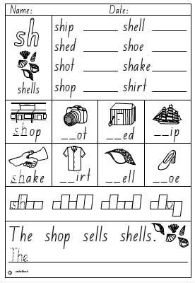 Activity Sheet Digraph Sh Studyladder Interactive Learning Games