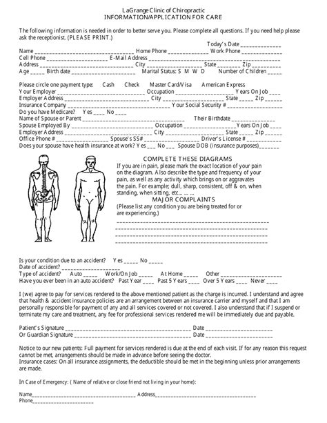 Patient Intake Form Lagrange Clinic Of Chiropractic Fill Out Sign