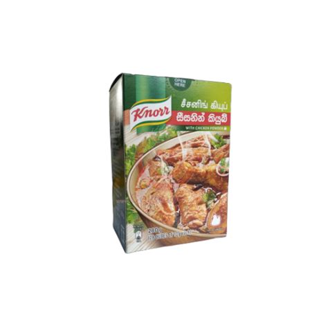 Knorr Seasoning Cube 20g