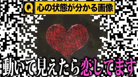 【衝撃】見つめるだけで体に異常が起きる天才にしか解けないクイズがツッコミどころ満載だった傑作選 25【クイズ】【なろ屋】【ツッコミ