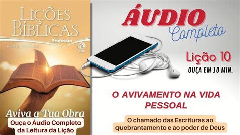 Li O O Avivamento Na Vida Pessoal Leitura Da Li O Udio