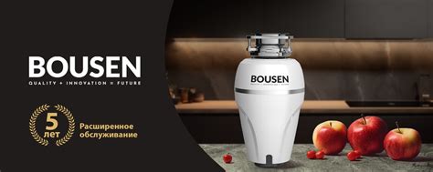 BOUSEN | Официальный аккаунт бытовой техники премиум-класса BOUSEN в ...
