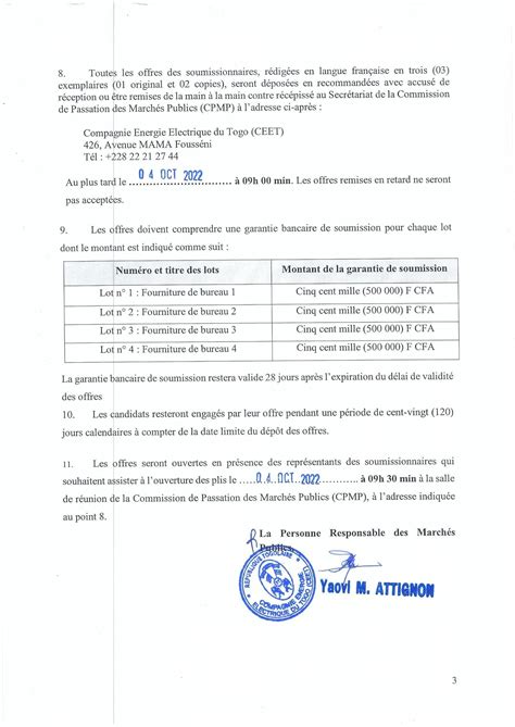 AOO N 015 DFC PRMP DG CEET 2022 ACQUISITION DE FOURNITURES DE BUREAU