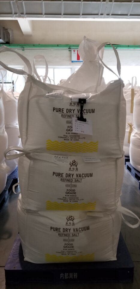 500kg Big Bag Pdv Salt FOOD GRADE NaCl 99 9 Iodized Refind Salt