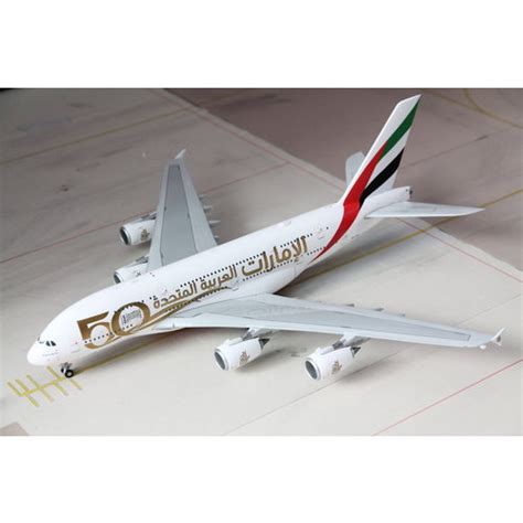 Emirates Uae Th Anniversary A A Evg Gemini G Uae