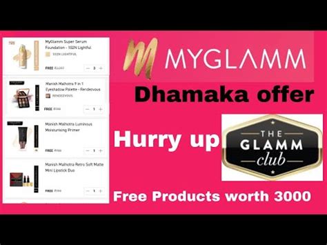 Myglamm Bug Loot Offer Manish Malhotra Eyeshadow Only Rs 99 Myglamm