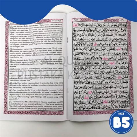 Alquran Mujazza A Terjemahan Quran Perjuz Al Quran Besar Lazada