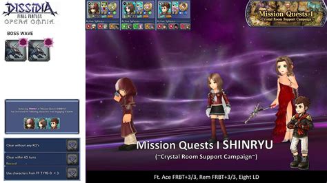 DFFOO GL Mission Quest 1 SHINRYU Rem Leads Type 0 Charge YouTube