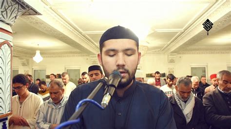 Taraweeh Prayer Masjid Abu Bakr Wuppertal Germany Hassan Ali Kasi Youtube