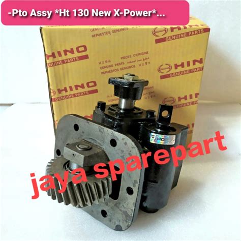 Jual Power Take Off Ht Pto Assy Hino Dutro Ht Shopee Indonesia