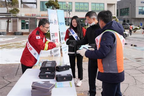 산림항공본부 산불예방캠페인 진행