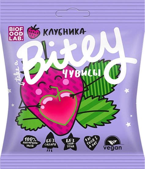 Мармелад Bitey клубника с 2х лет 20г