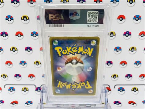 Psa10 ポケモンカード イーブイandカビゴンgx 297sm P タッグボルト Box購入キャンペーン C2013シングルカード｜売買