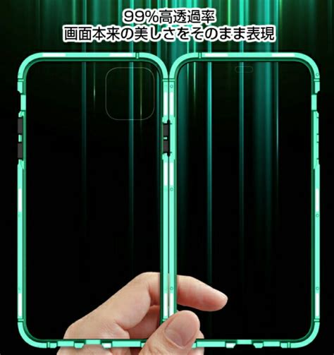 【楽天市場】【送料無料】iphone13ケース 両面強化ガラス Iphone13 Pro 両面ガラス 前後ガラス 一体型 全面保護